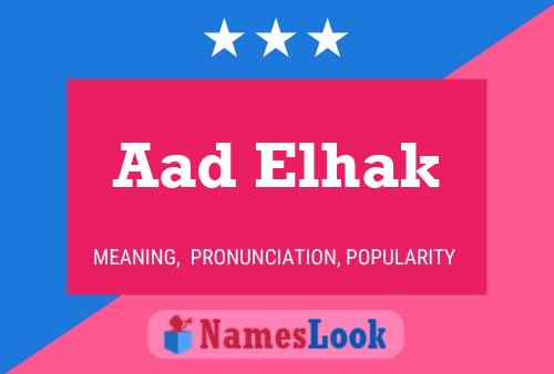 Aad Elhak 名字海报