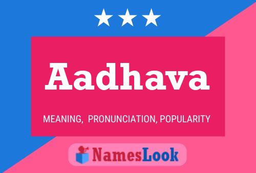 Aadhava 名字海报