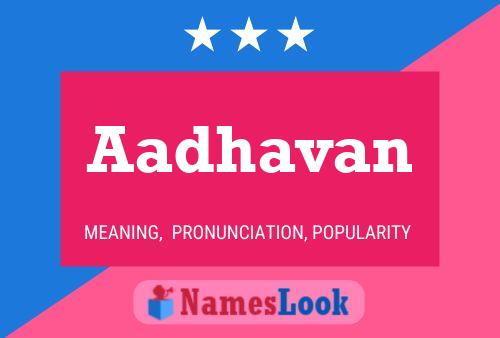 Aadhavan 名字海报