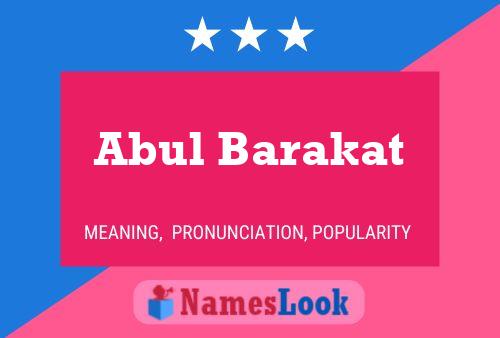 Abul Barakat 名字海报