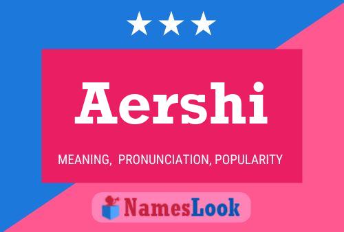 Aershi 名字海报