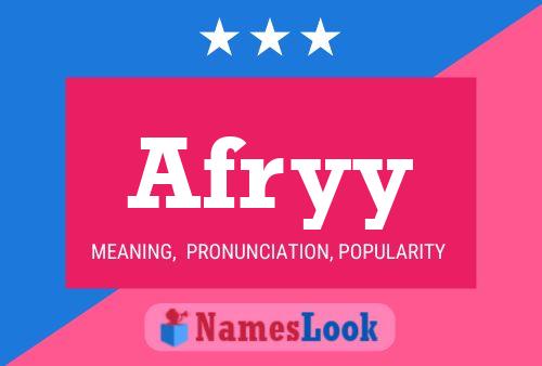 Afryy 名字海报