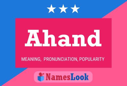 Ahand 名字海报