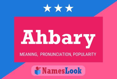 Ahbary 名字海报