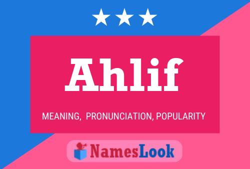 Ahlif 名字海报