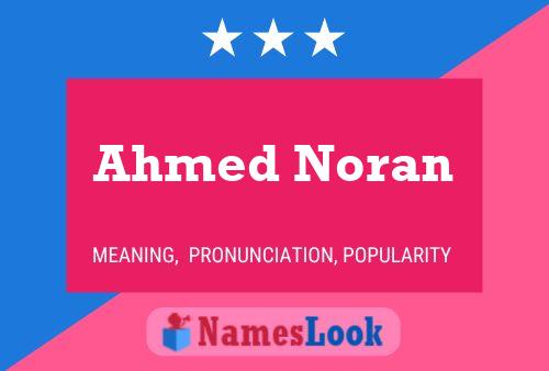 Ahmed Noran 名字海报