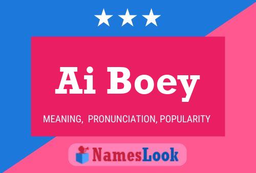 Ai Boey 名字海报