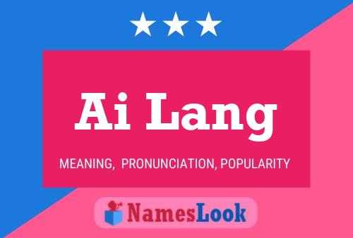 Ai Lang 名字海报