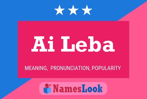 Ai Leba 名字海报