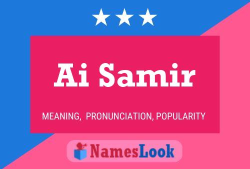 Ai Samir 名字海报