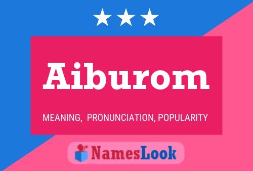 Aiburom 名字海报