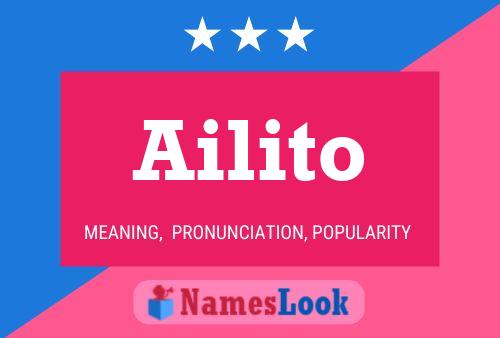 Ailito 名字海报