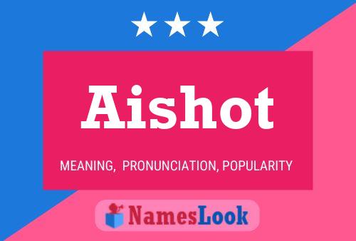 Aishot 名字海报