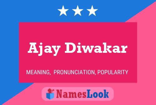 Ajay Diwakar 名字海报