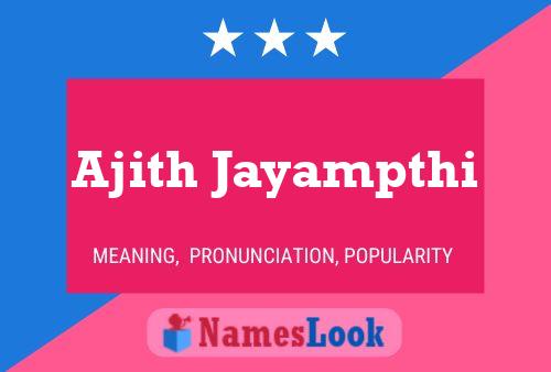 Ajith Jayampthi 名字海报