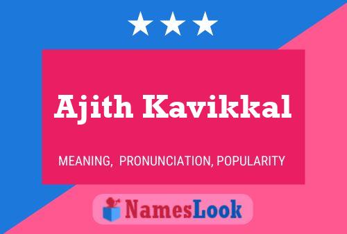 Ajith Kavikkal 名字海报