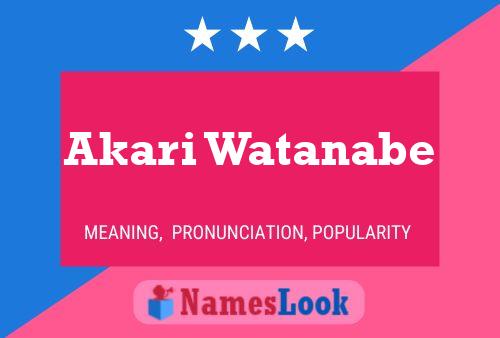 Akari Watanabe 名字海报