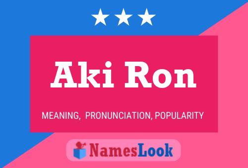 Aki Ron 名字海报