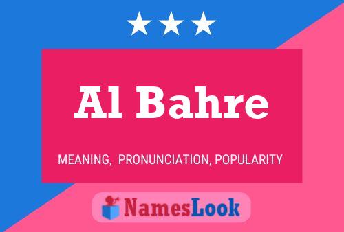 Al Bahre 名字海报