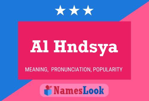 Al Hndsya 名字海报