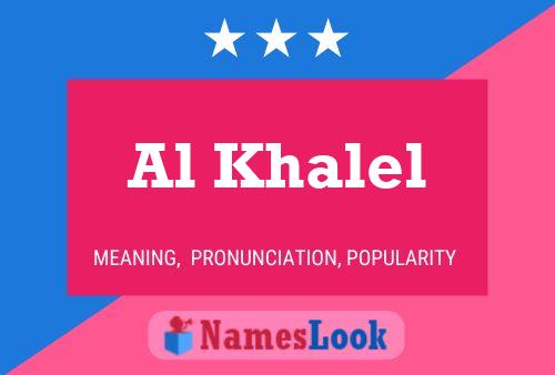 Al Khalel 名字海报