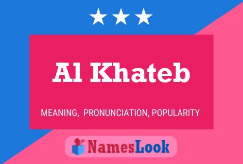 Al Khateb 名字海报