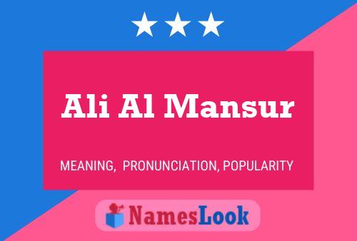 Ali Al Mansur 名字海报