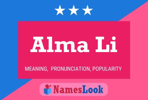 Alma Li 名字海报