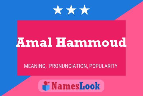 Amal Hammoud 名字海报