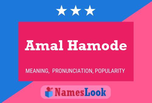 Amal Hamode 名字海报