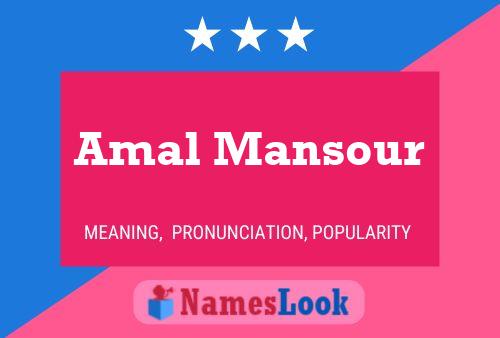 Amal Mansour 名字海报