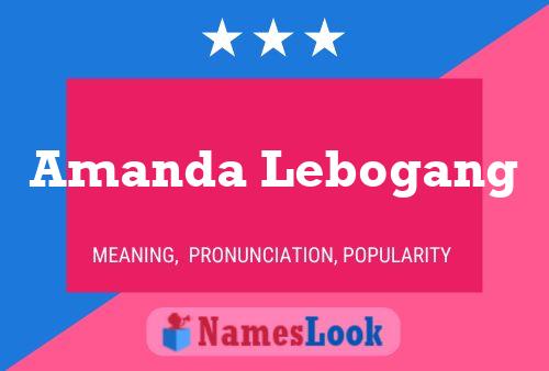 Amanda Lebogang 名字海报