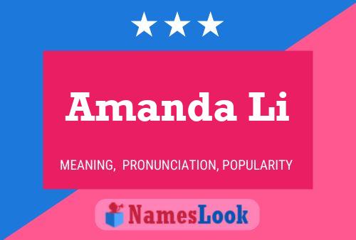 Amanda Li 名字海报