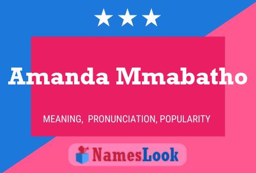 Amanda Mmabatho 名字海报