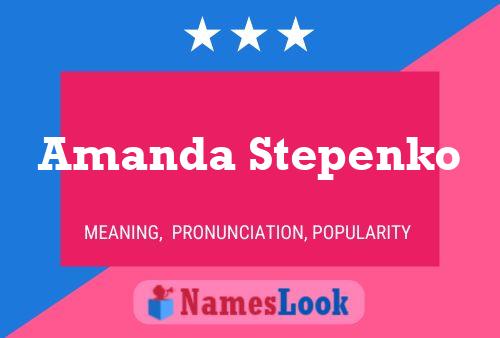 Amanda Stepenko 名字海报