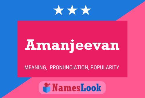 Amanjeevan 名字海报