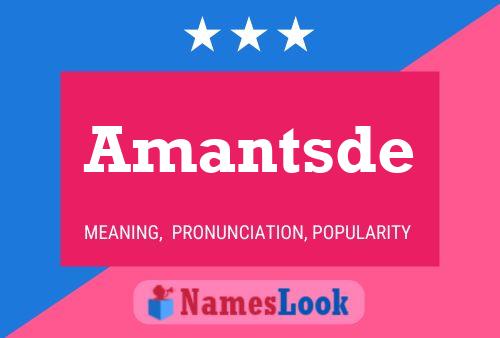 Amantsde 名字海报