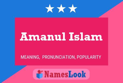 Amanul Islam 名字海报