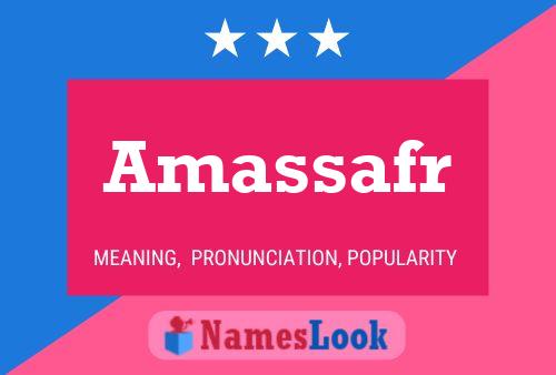 Amassafr 名字海报