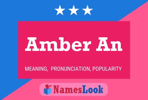 Amber An 名字海报