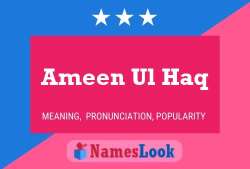 Ameen Ul Haq 名字海报