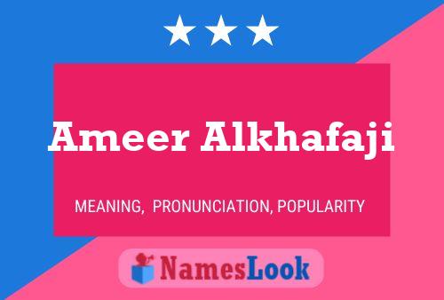 Ameer Alkhafaji 名字海报