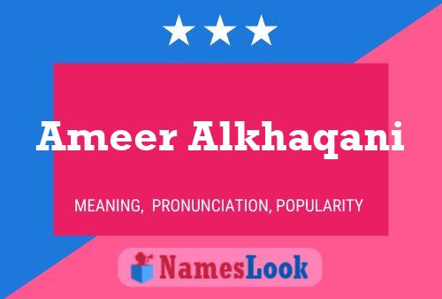 Ameer Alkhaqani 名字海报