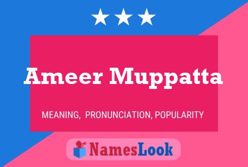 Ameer Muppatta 名字海报