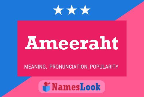 Ameeraht 名字海报