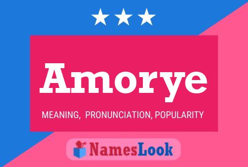 Amorye 名字海报