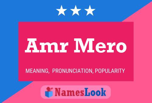 Amr Mero 名字海报