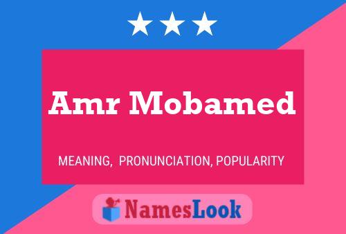 Amr Mobamed 名字海报