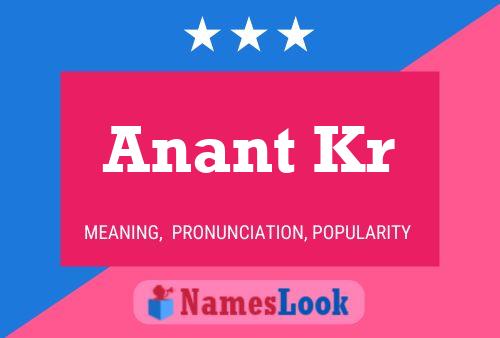 Anant Kr 名字海报