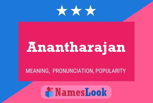 Anantharajan 名字海报